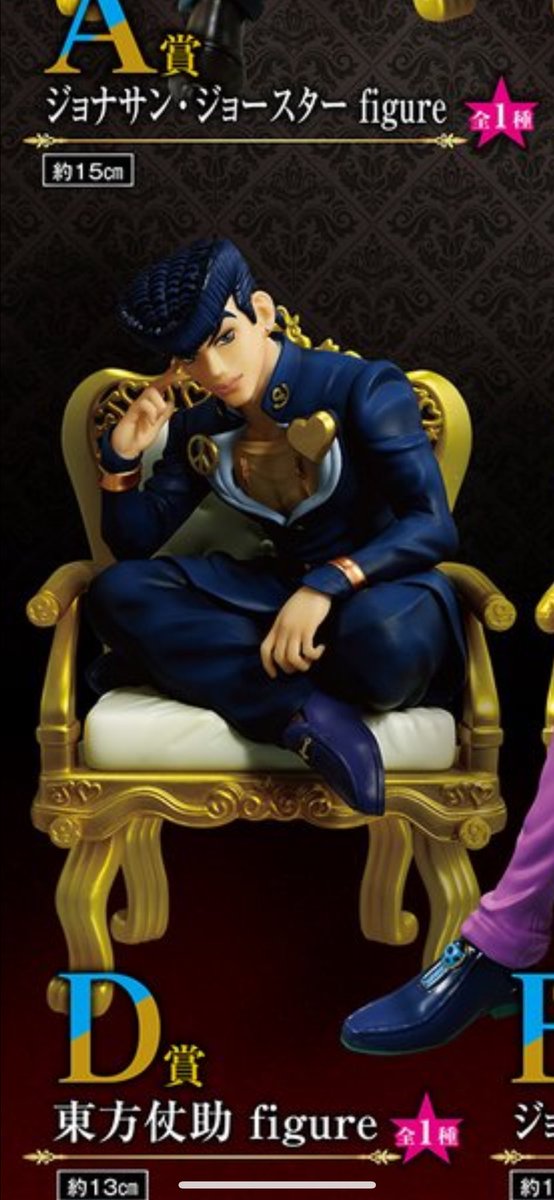 MY GAY SON HE SITS LIKE ME FRFR