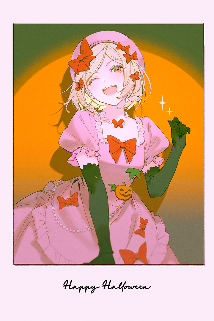 Happy Halloween!🎃

#うみねこのなく頃に