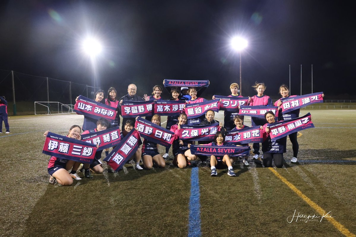 ClubAzalea's tweet image. 【 選手名タオル絶賛発売中 】
 
受注販売は11/4(火)まで！お早めに✨️

＜受注販売＞
◎2025 全17選手「#選手名タオル 」🌺
　￥2,300(税込)　※サポクラ会員割引はございません
 
期間：11/4(火)まで
発送：11/17(月)～
購入方法：下記リンクから⬇️
azaleaonlineshop.stores.jp/items/68f716f7…

#アザレア・セブン