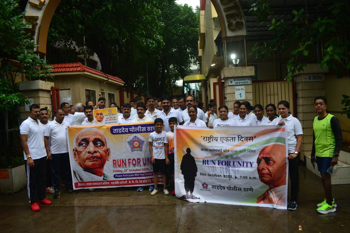 ताडदेव पोलीस ठाणे - Tardeo PS Mumbai tweet media