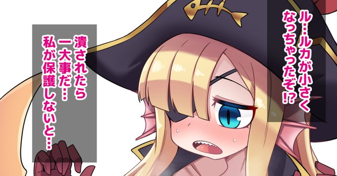 FANBOX更新いたしました!
https://t.co/7yVhGNVvoT

pixivのほうはこちらから
https://t.co/wnN5D2XNft
https://t.co/WLOzFCgH6m 