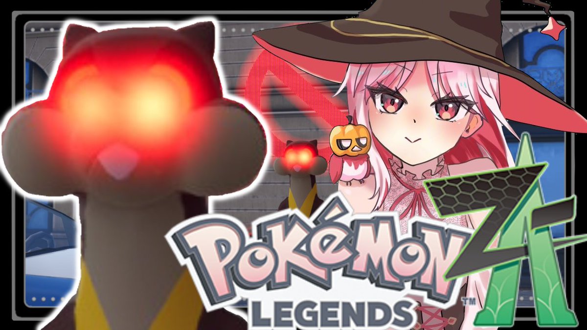 nico_A_0205's tweet photo. #ポケモンZA #新人Vtuber 
下手っぴポケモントレーナーだけど、愛でたい！！その６

はっぴーはろうぃん！！じゅんびできしだいすたーと！

 【ここもの所属 ニコ・A・メルキゼテクノーデン】 
https://t.co/zDEJBe1aEU https://t.co/nZ3PUYqvfd