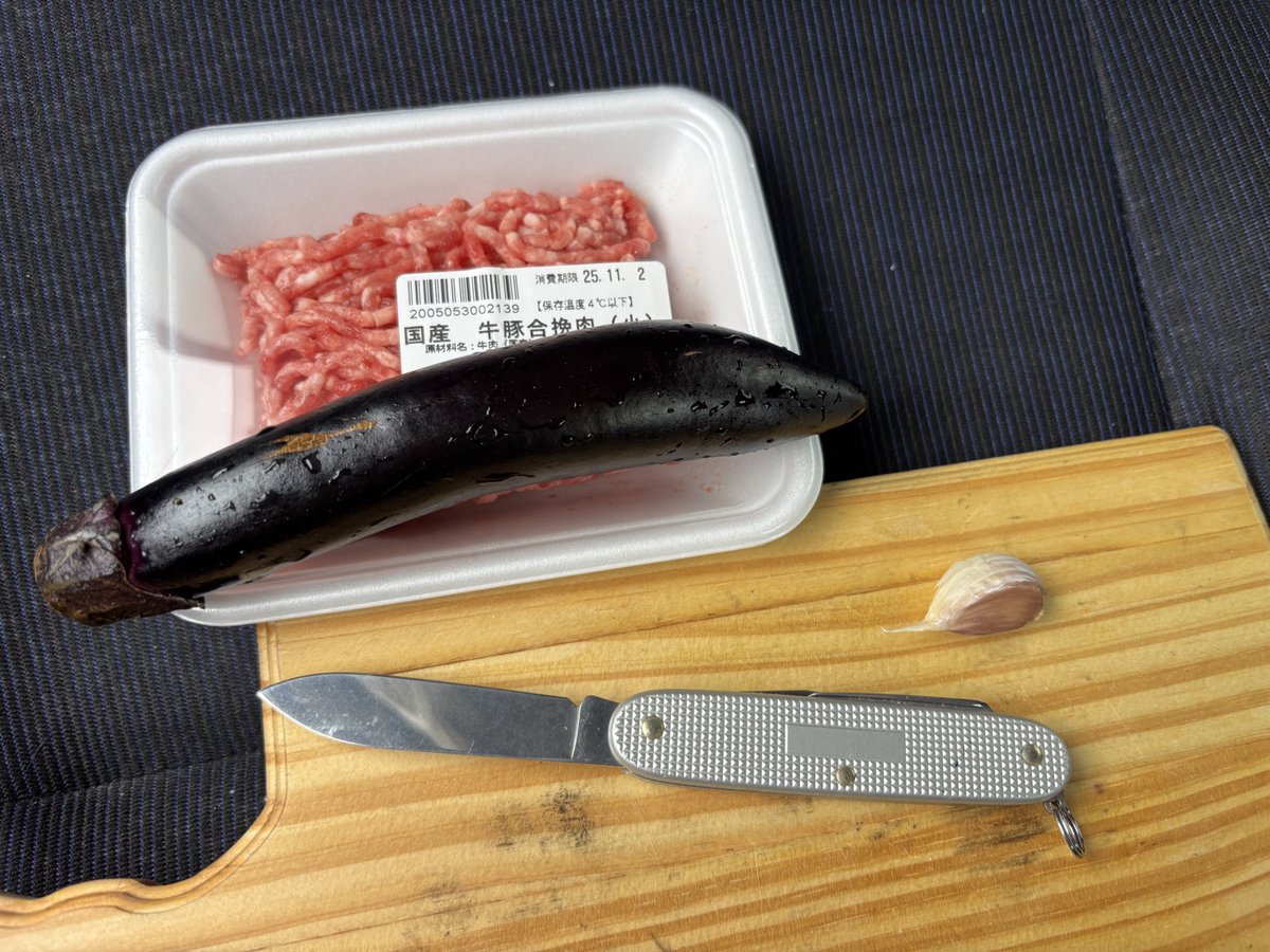 牧場ウマウマ サタデーオークション on X