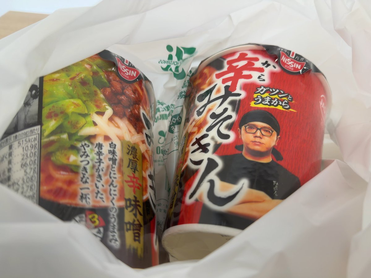 あさりです あさり on X