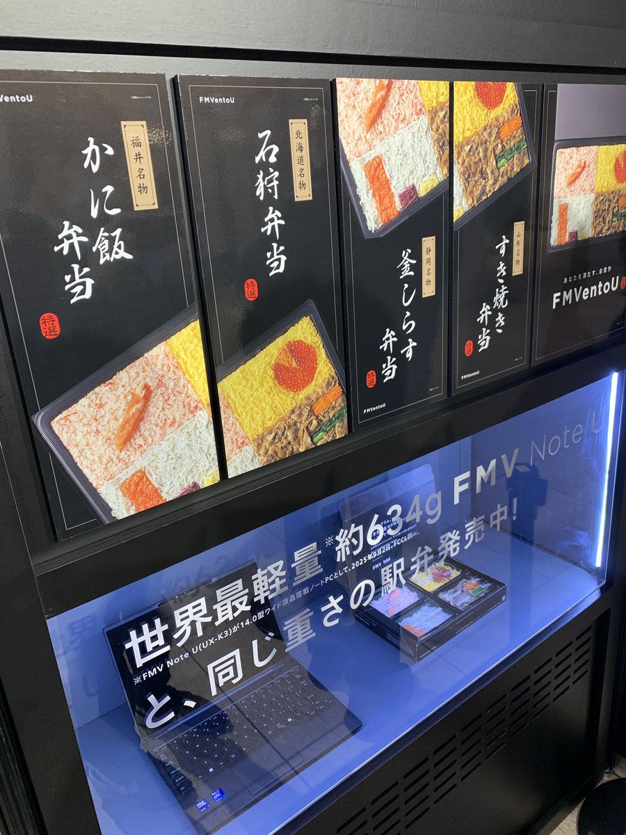 最新Window10❥画像編集❥NEC❥❥HDMI❥テンキ❥オフィス 最新Window10❥画像編集❥NEC❥❥HDMI❥テンキ❥オフィス Business DN