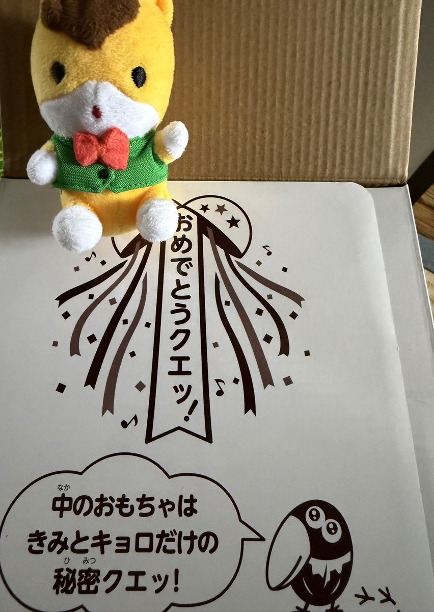 木花様 花屋のガキさん on X