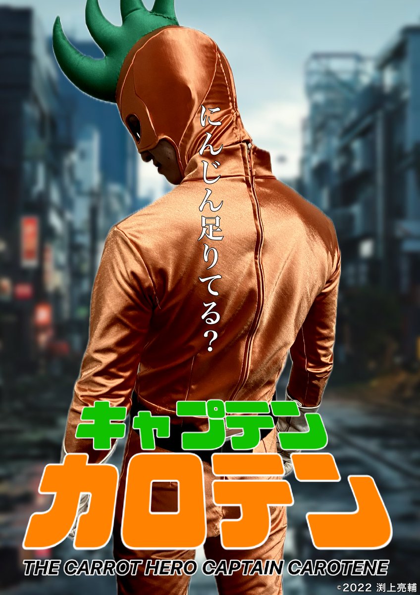 あさかたま sakan kushibiki［SKS］ | 淡陶社