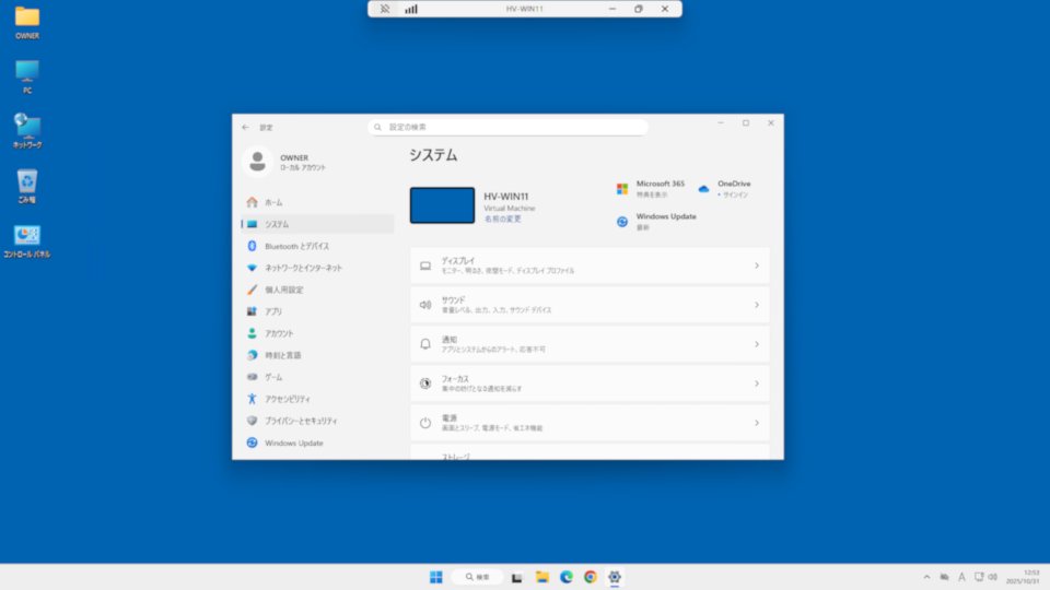 DEKO (@ht_deko) / Posts / X