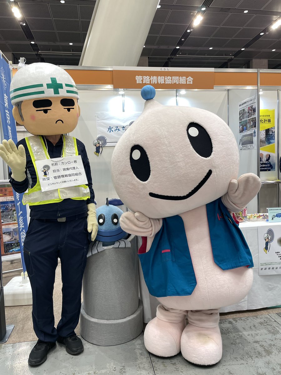 キャピクル【公式ｸﾙ】 (@capicle1) / Posts / X