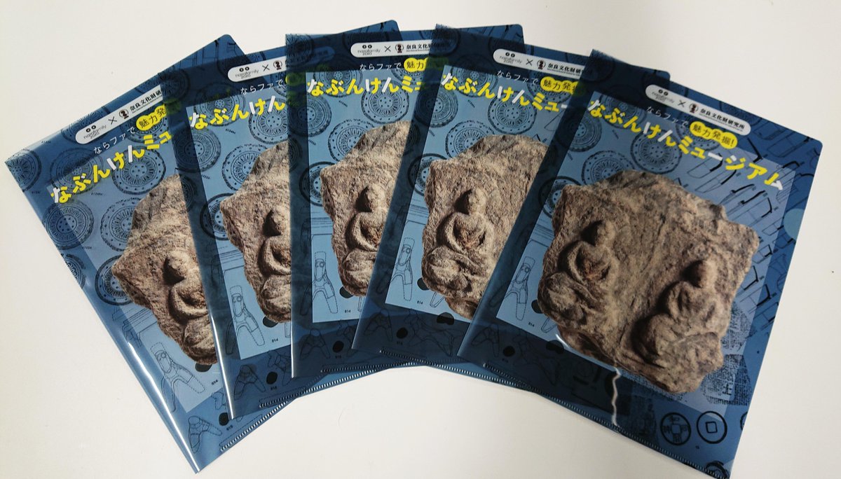 【CSIS PF69UC鑑定品】チベット タンカ風コイン 菩提樹唐草文 壺紋 菩提心の研究 CSIS PF69UC鑑定品】チベット タンカ風コイン