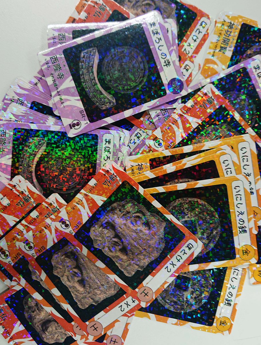 【CSIS PF69UC鑑定品】チベット タンカ風コイン 菩提樹唐草文 壺紋 CSIS PF69UC鑑定品】チベット タンカ風コイン 菩提樹唐草文 壺紋