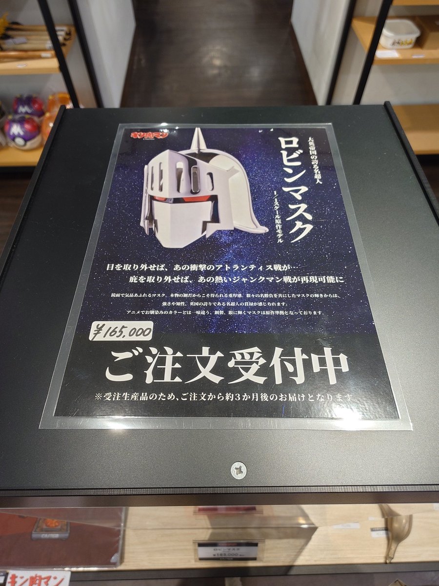 ナガカズ(Liveは現場が1番) on X