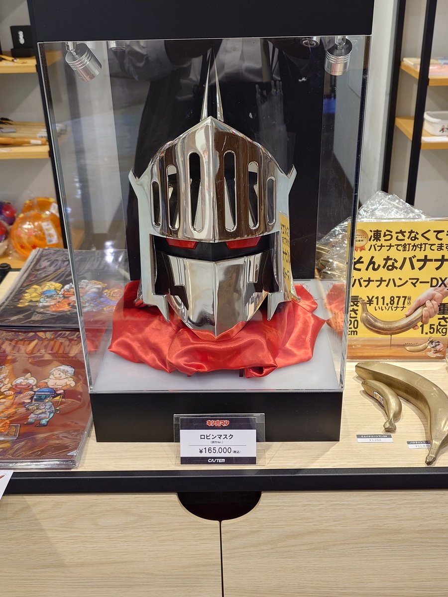 ナガカズ(Liveは現場が1番) on X