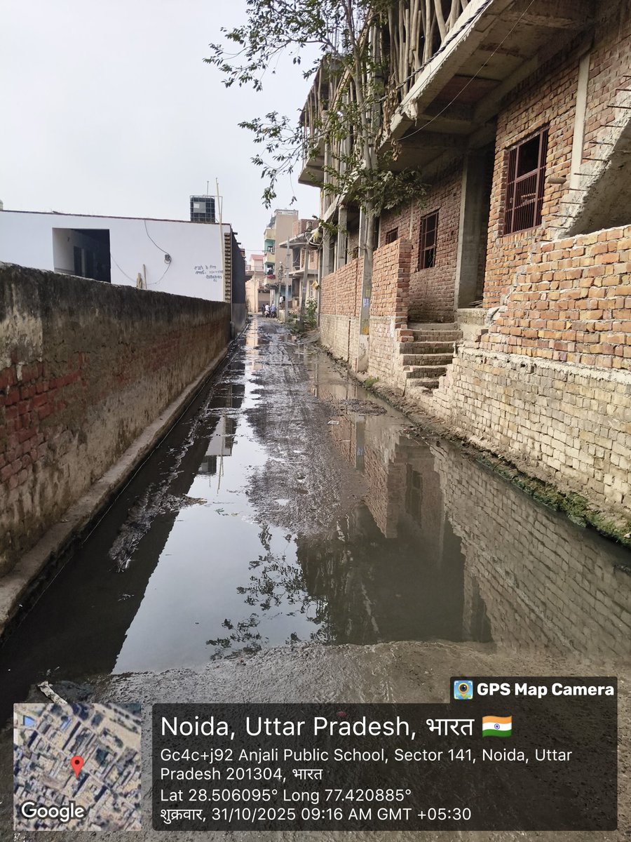 SumitGu84743295's tweet photo. नोएडा प्राधिकरण ने शहदरा गांव को छोटे छोटे स्विमिंग पूल दे रखे हैं! हर गली का ये ही हाल है! प्राधिकरण के अधिकारी सुनने को तैयार ही नहीं है! किया नोएडा के किसानों ने अपनी जमीन इसी बात के लिए दी थी🙏
@myogiadityanath @myogioffice @noida_authority @yadavakhilesh @CeoNoida @PMOIndia https://t.co/usN8G3fdsy