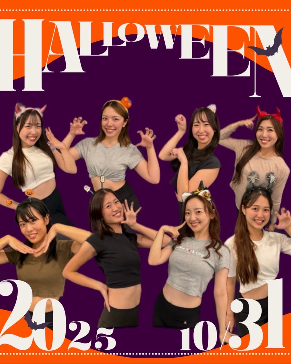 🎃Happy Halloween👻
皆さま素敵なハロウィンをお過ごしください✨
続いての動画もお楽しみに🌈

#FC大阪チア #FC大阪 #J3 #サッカー #Jリーグ #J3リーグ #チアリーダー #チアダンス #チア #東花園 #スポーツ観戦 #ユニフォーム #soccer #cheer  #圧倒 #ハロウィン #happyhalloween #halloween2025