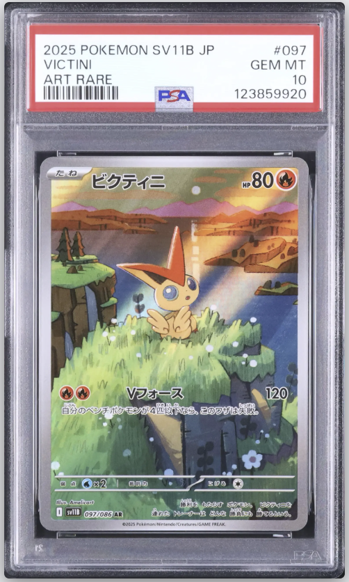 あページ カルドバ on X