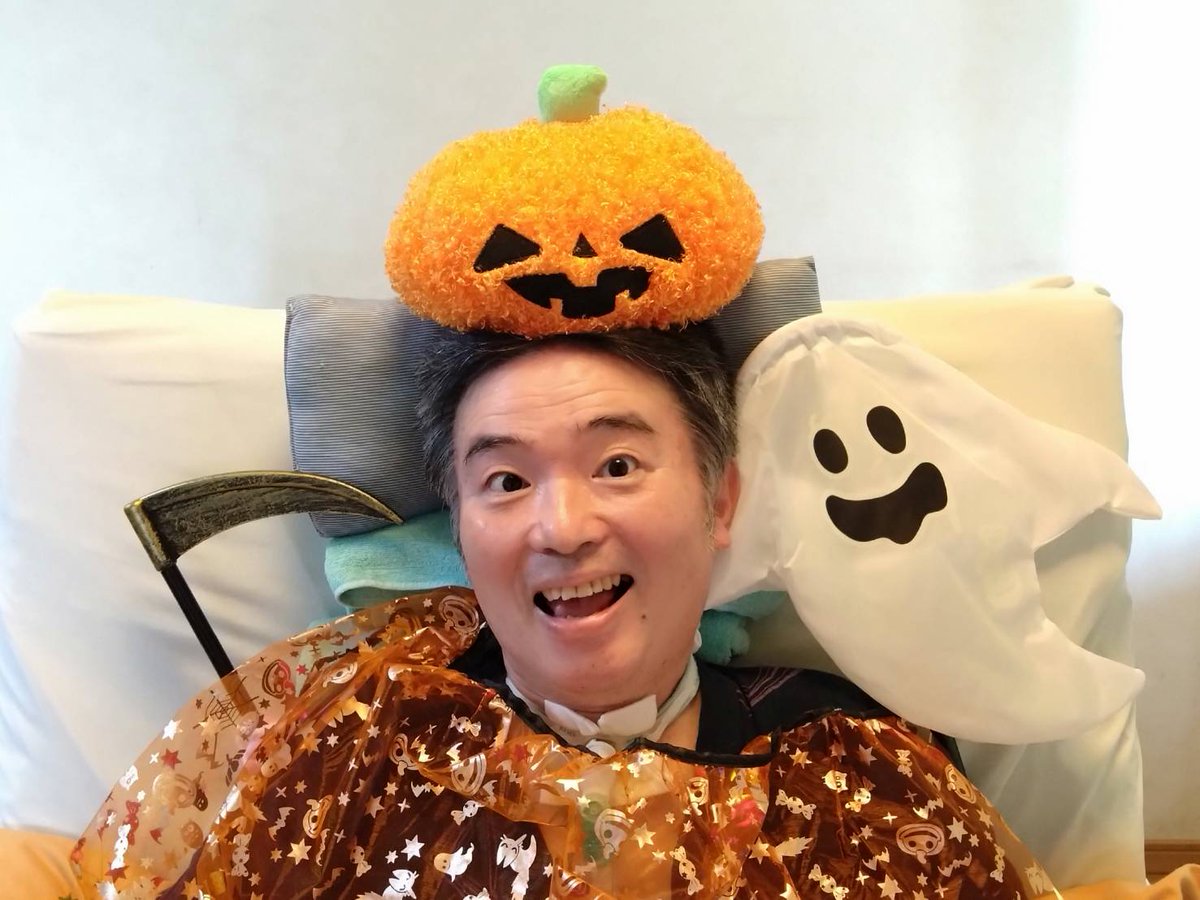 ハッピーハロウィン♡ 今年も楽しく仮装の写真が撮れて嬉しいです