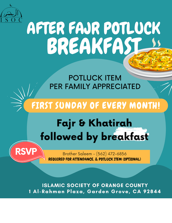 ISOCweb's tweet image. ISOC Weekly News 10/31/2025: Shura Council Gala, Food Pantry Appeal, Aftr Fajr Potluck - mailchi.mp/isocmasjid/iso…