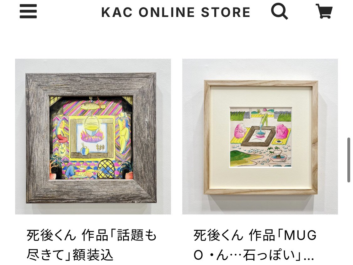 2525☻一枚 1/12 KAWASAKI Ninja ZX-25R メタリックスパークブラック