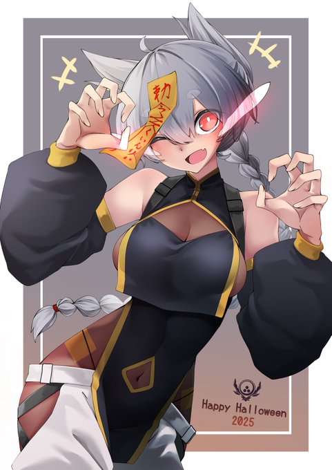 はろうぃんくーちゃんだよ! 