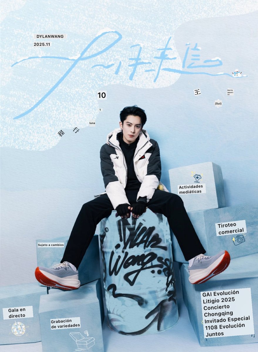 mayte♡ Mayte (@Mayte01474277) / Posts / X