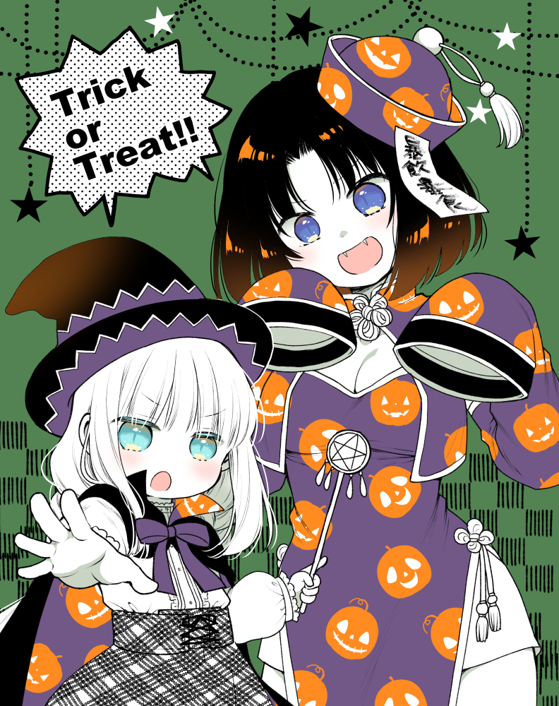 過去ハロウィンはこのへん…?もう一枚あったけど露出が高すぎて今Xに放流するのは怖い…! 