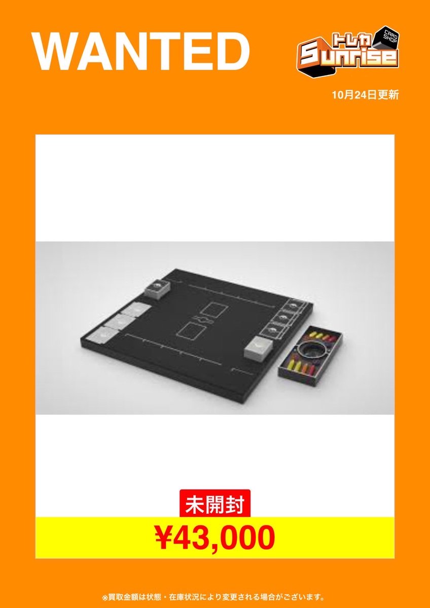 sunmi トレカ Amazon.co.jp: SENUNトレカ ファイル カードファイル 2穴・3穴