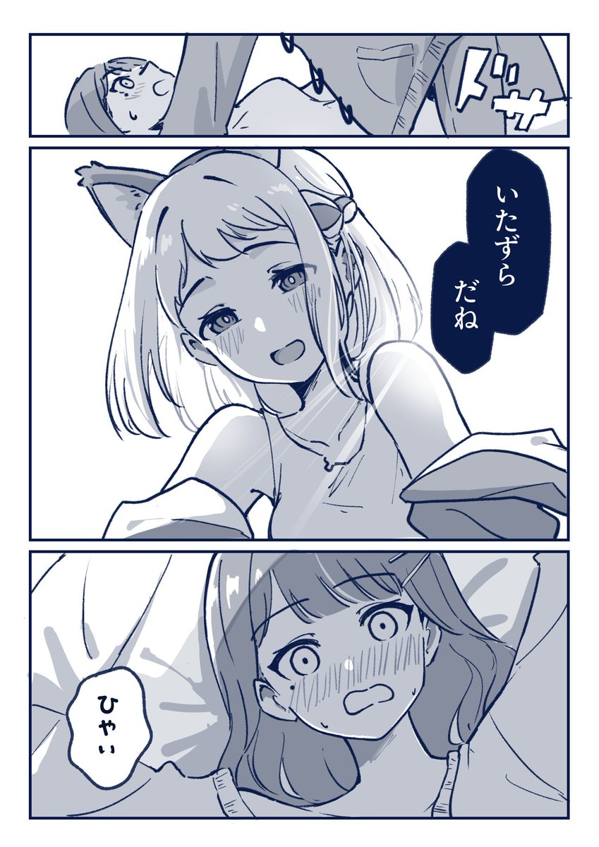 ❁⃘木葉❁⃘ Shindaiwa T282 Spark Plug 15901012530 OEM | Shindaiwa Parts