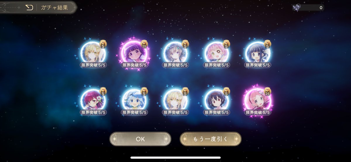 あくびちゃんページ FEB1IwOWQAMr4wp.jpg?format=jpg