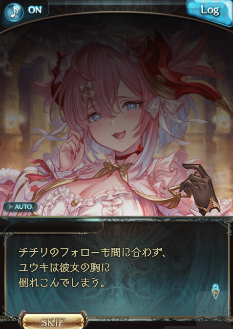 光のアイゼン(サイゲ垢) on X