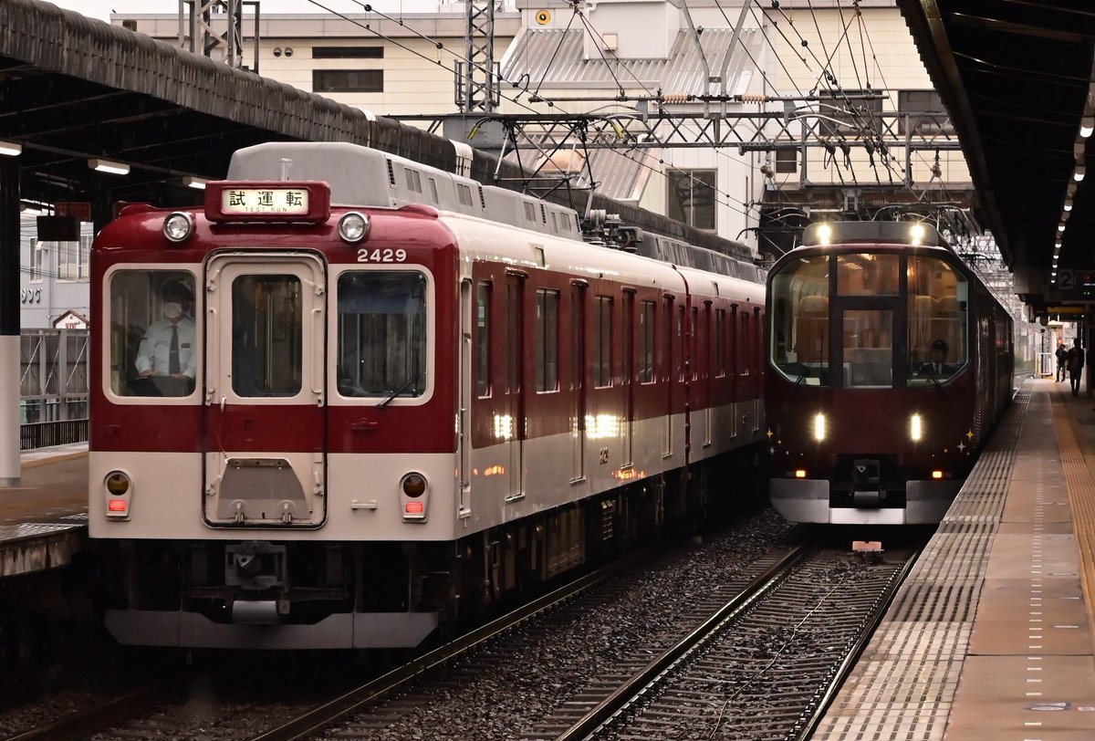 ◆ とんすけ ふくすけ (@FuKuSuKe_AFF) / Posts / X