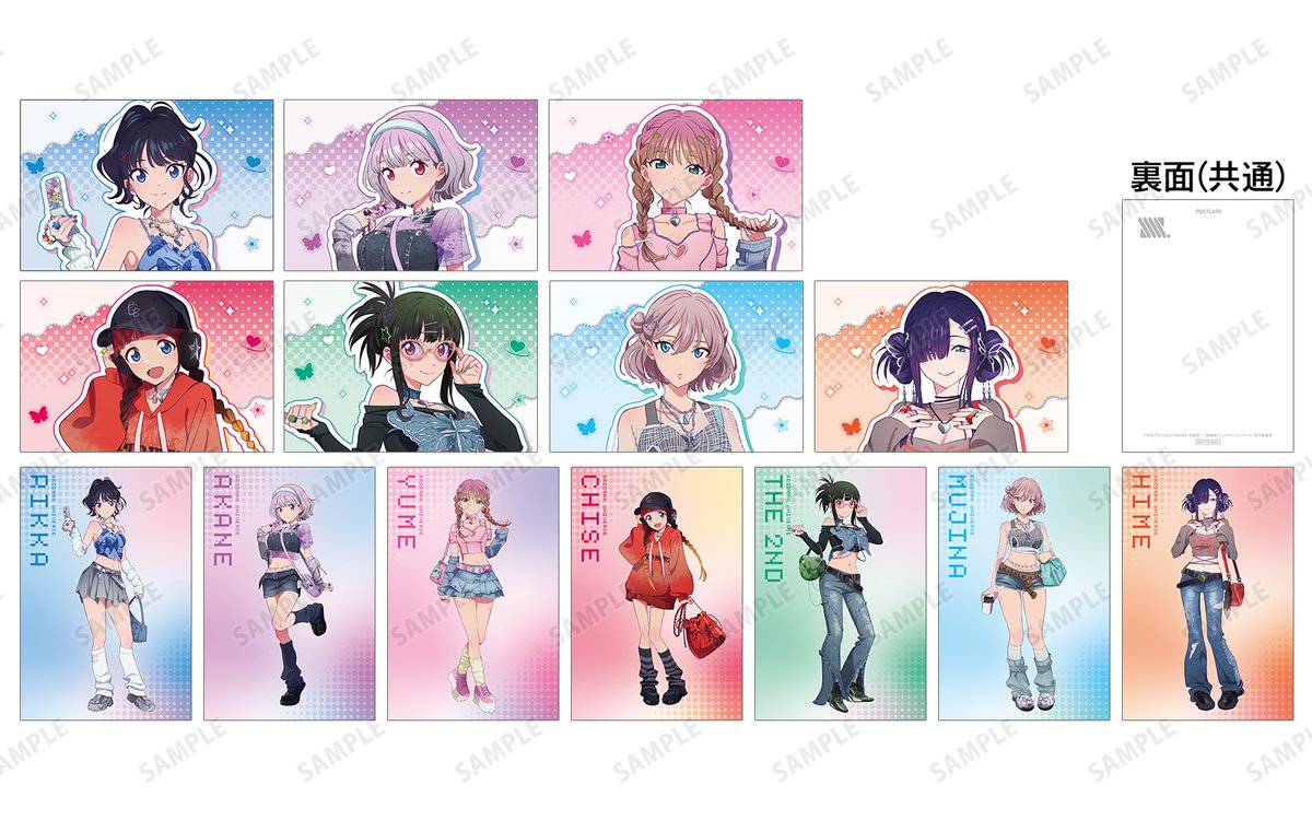 AMNIBUS's tweet image. ＼💚💜リポスト&amp;amp;フォローで応募完了💙💛／

「『#グリッドマンユニバース』POP UP SHOP in マルイ」開催記念💖✨

（@AMNIBUS）をフォロー＆投稿をリポストした方の中から抽選で1名様に「イベント特典ポストカード(全14種)セット」をプレゼント🎁
#GRIDMAN_UNIVERSE

詳細⇒event.amnibus.com/gridmanunivers…