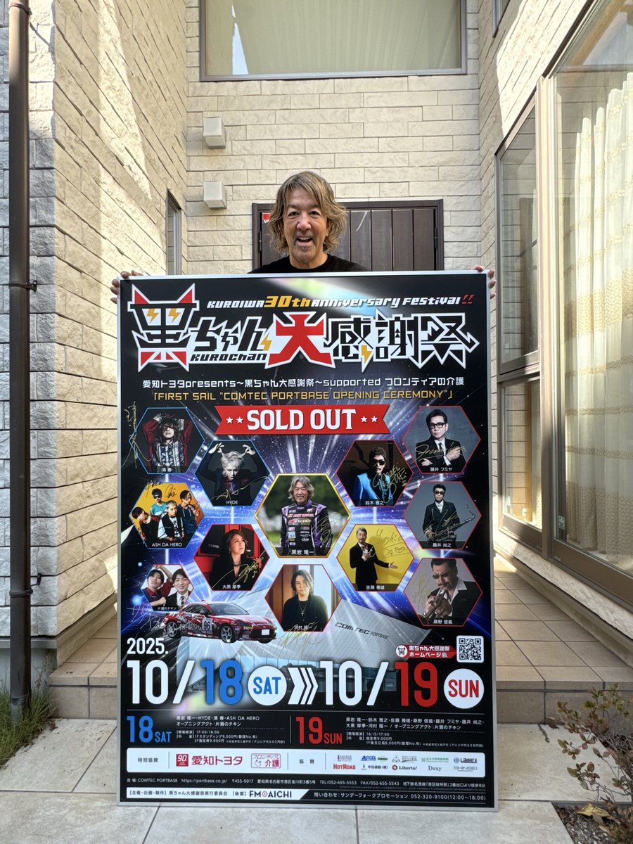 【未開封】けいおん！トレーディングKyoaniコレクション第1弾 かっとぶくろ？ 未開封】けいおん！トレーディングKyoaniコレクション第1弾 かっとぶくろ？