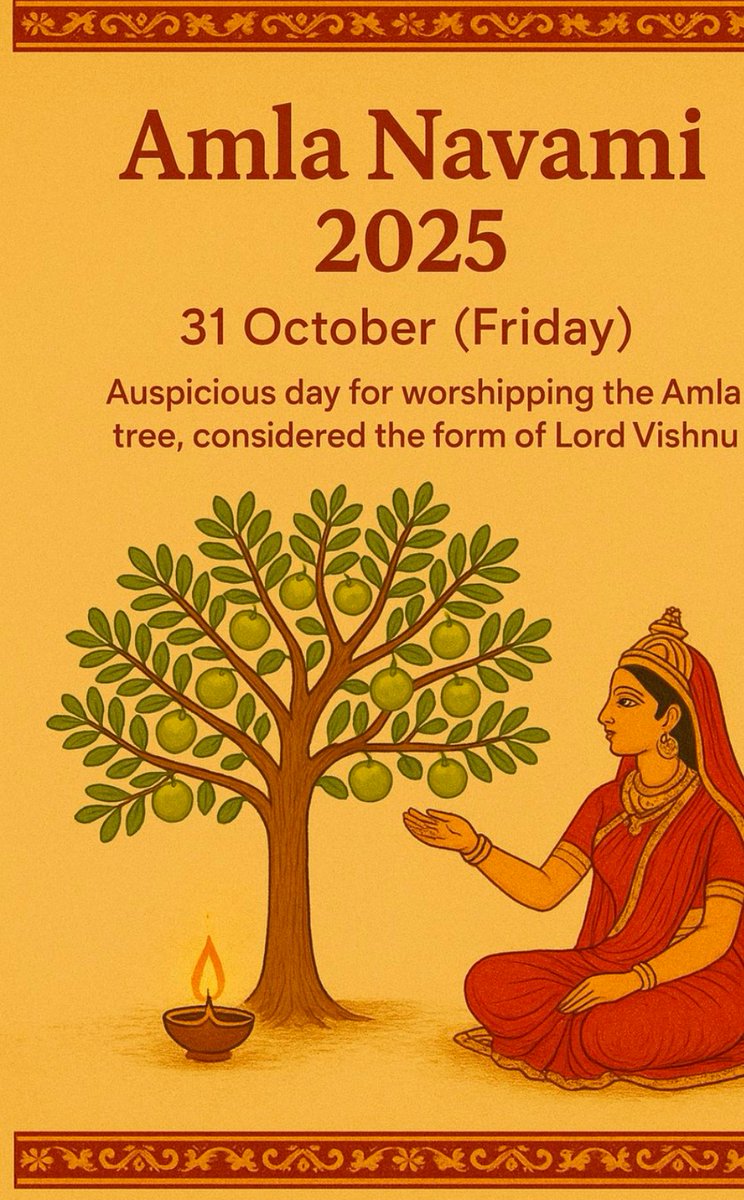 प्रकृति के प्रति सम्मान व समर्पण को समर्पित पावन पर्व अक्षय नवमी / आंवला नवमी की आप सभी को हार्दिक शुभकामनाएं।
🙏ॐ नमो भगवते वासुदेवाय 🙏🌺