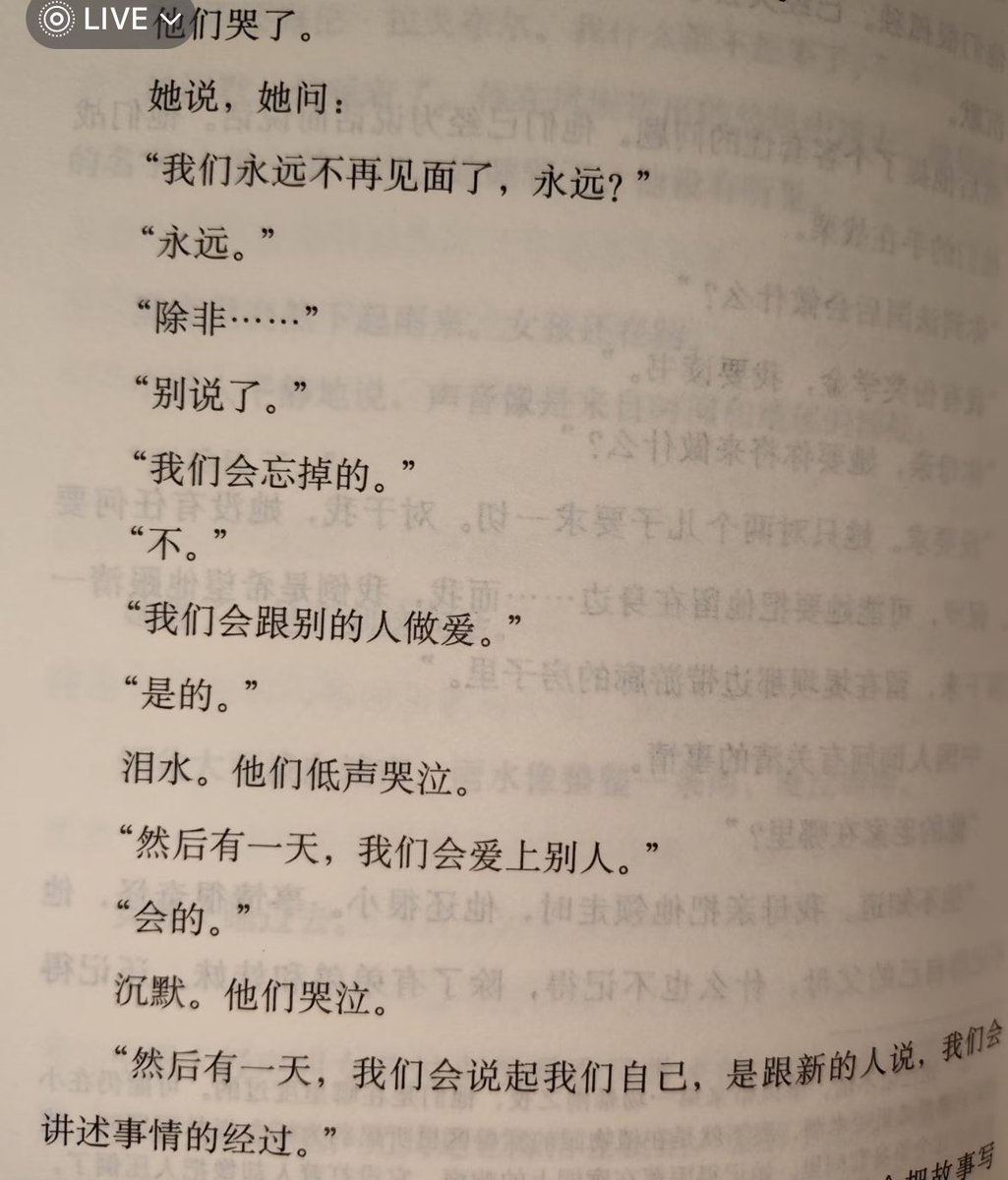 闪光阿基拉 tweet media