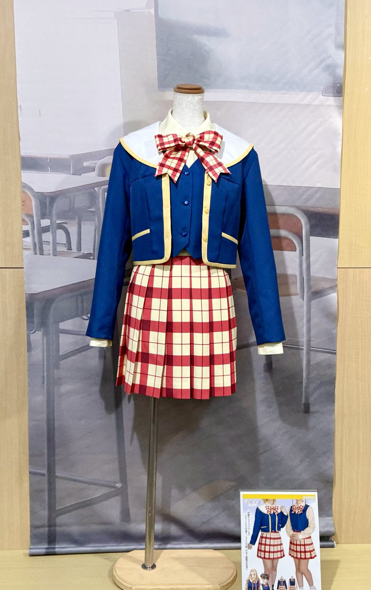 COSPATIO (@cos_patio) / Posts / X