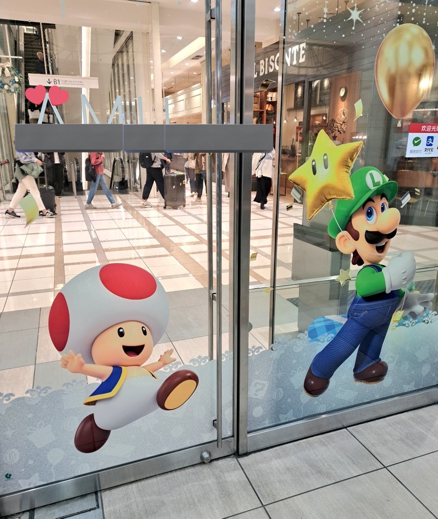 まりU^ェ^Uプロフご確認下さい⭐️確認ページ 入稿データの文字の埋め込み確認方法 | デジサク