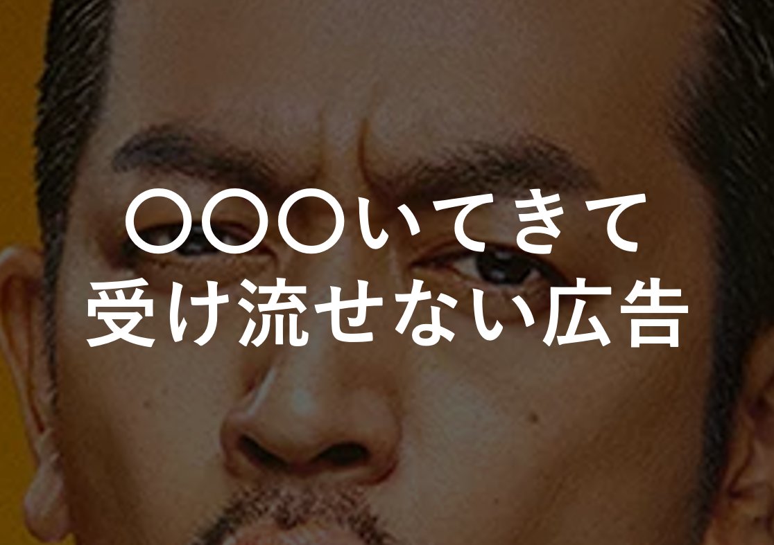 いよいよ明日は  #雪印コーヒー の誕生日
#コーヒィ勝山 は思い出の地で
一体どんなことをするのでしょうか？
予想してみてくださいね✨
これを見たら、疲れも吹っ飛ぶかも…⁉️