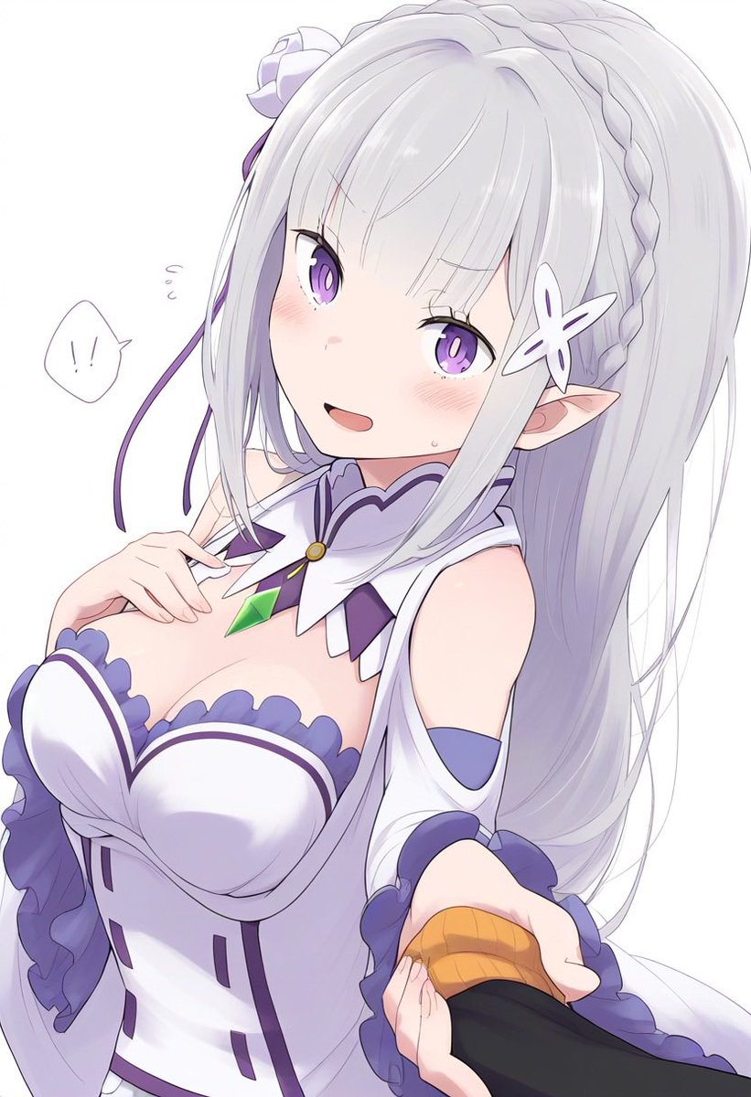天_Sora_ tweet media