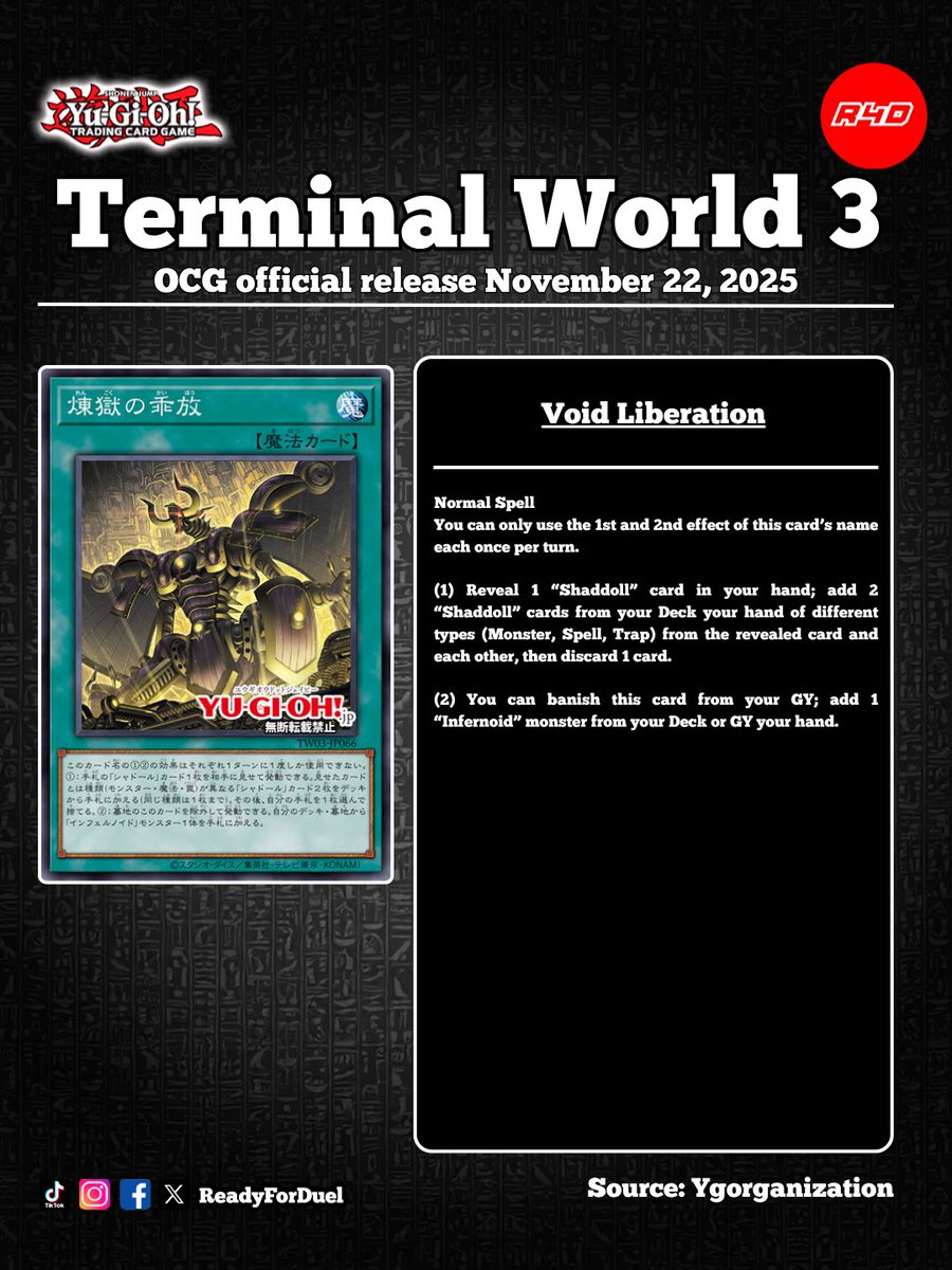 New Shaddoll cards! #YuGiOh #OCG # #Readyforduel