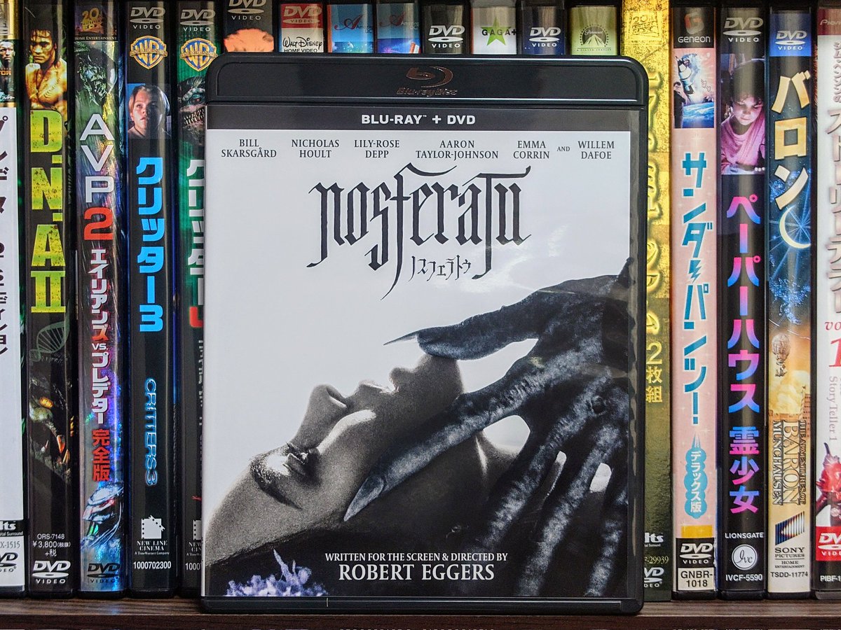 セル版】ファーザーズ・デイ 野獣のはらわた('11米/カナダ) Amazon.co