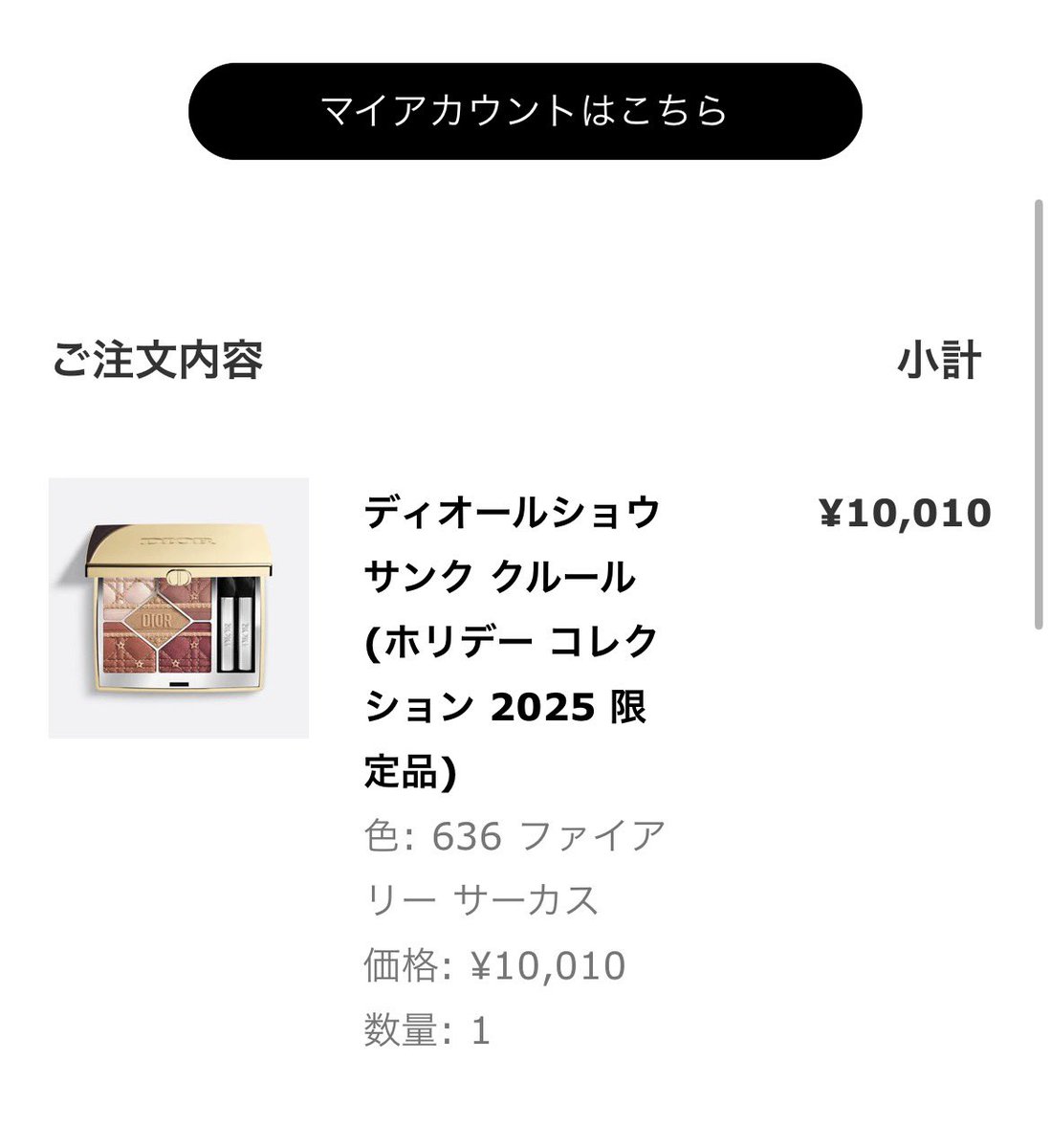 🅰‌🆂‌🅰‌🅷‌🅸 on X