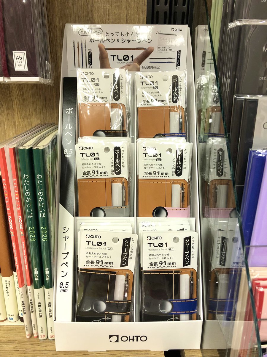 ＹＯＫＯ様確認用 RWDドリフトカー YD-2ZX ブラックバージョン - ラジコンカー・RC