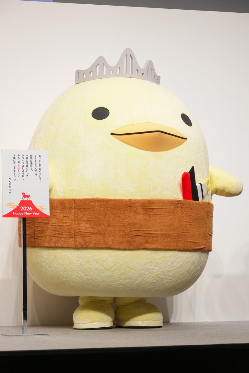 ラキめぐたん (@bary3_xxx) / Posts / X