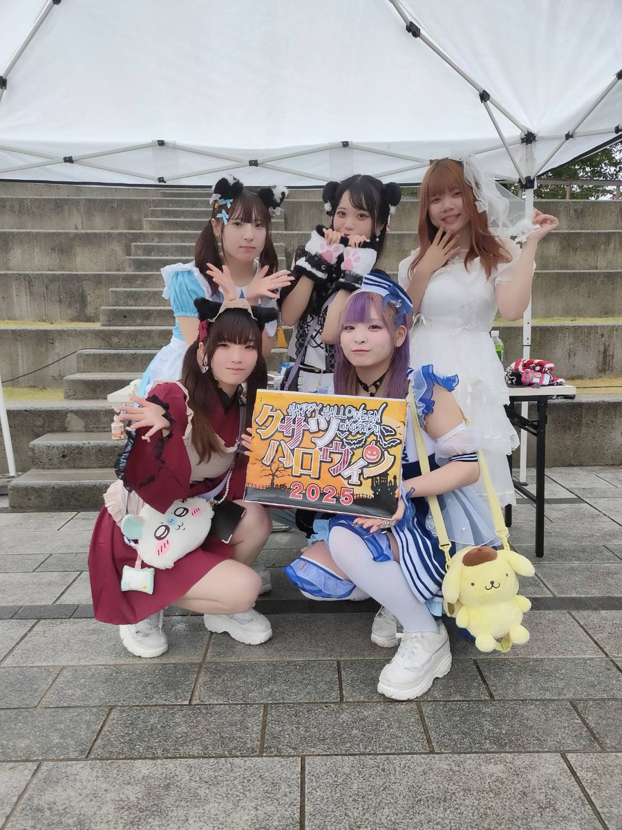 KawaiiIdolnight's tweet image. 2025.10.26   
【クサツハロウィン2025🎃】

asterhythm⁂lumina さん
ありがとうございました🎶

#アステリズムルミナ
#クサツハロウィン
#クサツハロウィン2025
#HALLOWEEN
#アイドル
#IDOLISMJAPAN