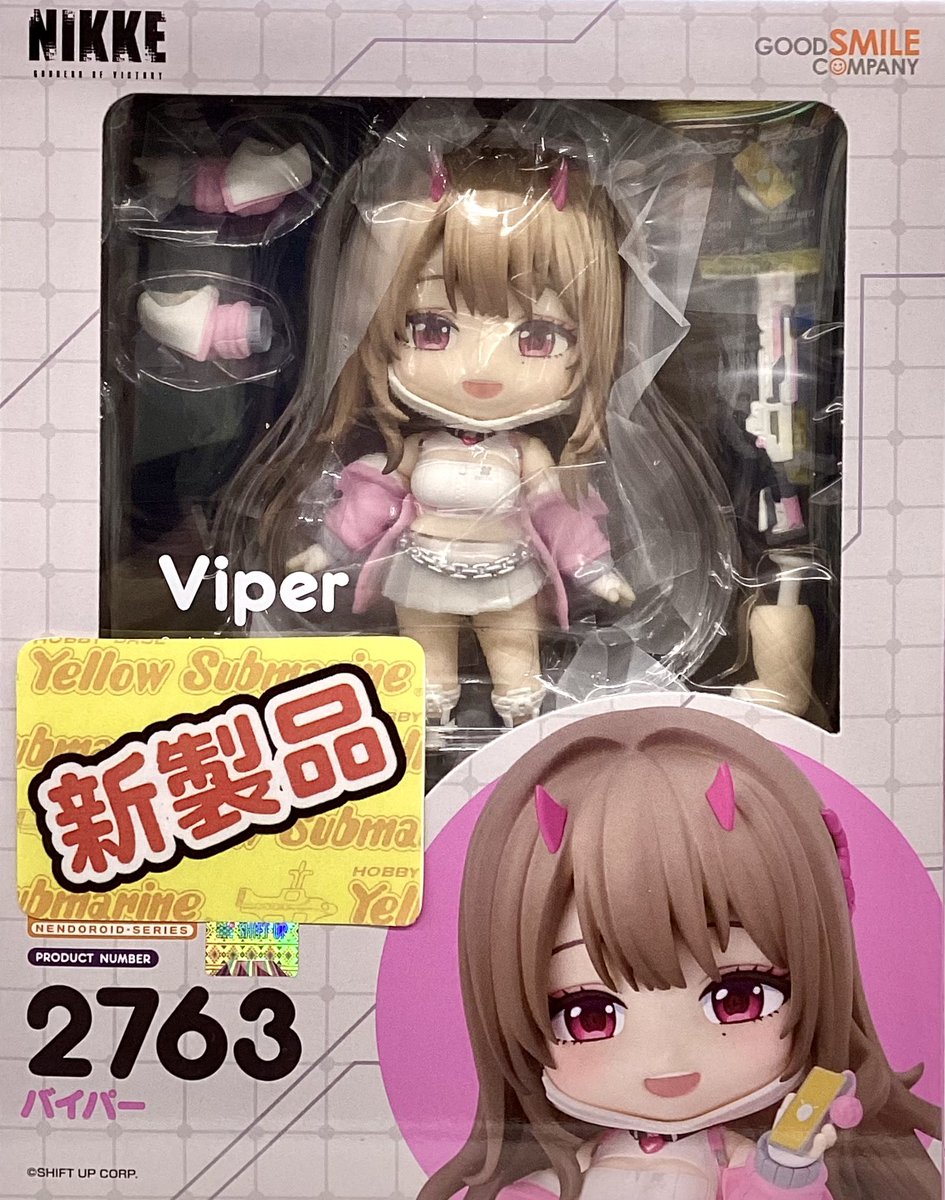 【特典付き】ねんどいろ NIKKE Viper フィギュア 2763 特典付き】ねんどいろ NIKKE Viper フィギュア 2763 イエロー