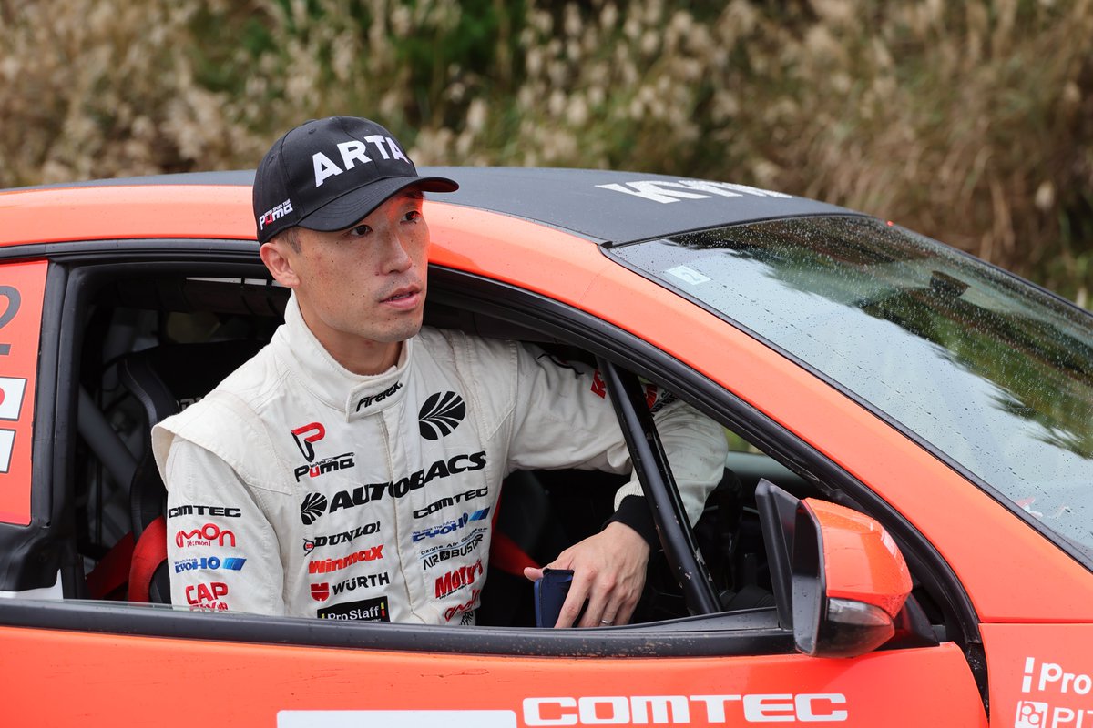 PUMA8181's tweet image. 明日11/1 Japan Mobility Show 2025 内で開催されるラリーミーティングにARTA オートバックス GRヤリスと石川昌平 選手が参加します!
ラリーカーの展示やトークショーに加え実際のラリー形式を体験できるプログラムなどが開催されます
皆様のご来場をお待ちしております!
#JMS2025 
#ARTA