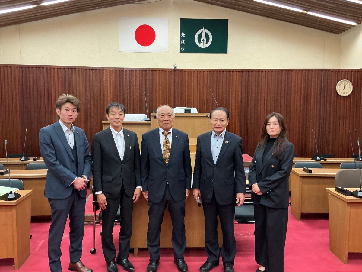 YAITASHIGIKAI's tweet photo. 【宮城県東松島市議会様 行政視察来庁】
10月31日、宮城県東松島市議会 自公・市民の会様が行政視察でお見えになりました。  視察内容は「部活動地域移行の成果と現状について」。教員の負担軽減と部活動の充実は全国的な課題です。本日の視察が少しでも東松島市議会様のお役に立てれば幸いです。 https://t.co/lZy1VkSqjX