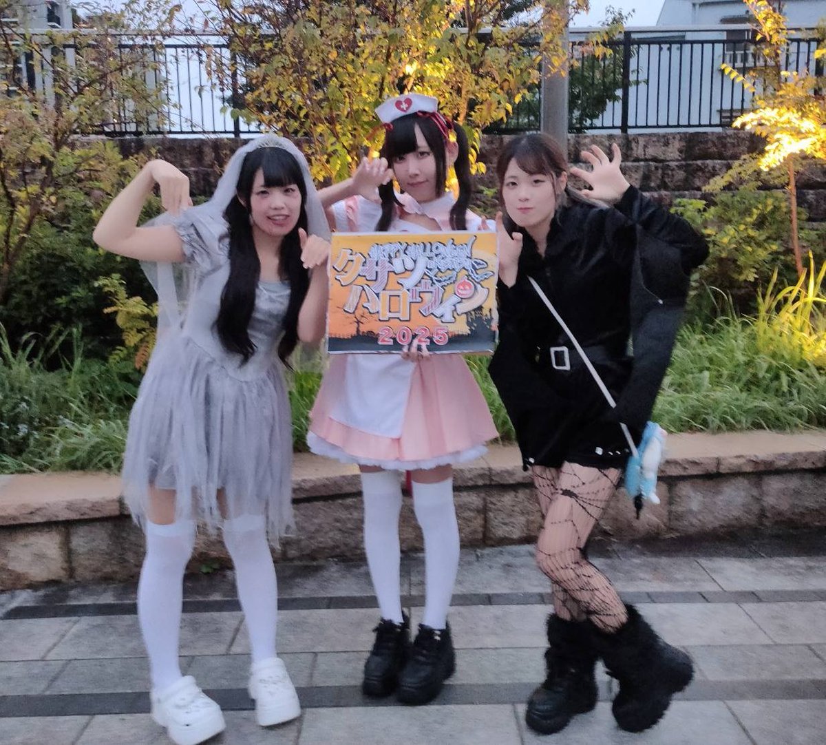 KawaiiIdolnight's tweet image. 2025.10.26   
【クサツハロウィン2025🎃】

Dear❥Nightmare

#ディアナイトメア
#ディアメア
#クサツハロウィン
#クサツハロウィン2025
#HALLOWEEN
#アイドル
#IDOLISMJAPAN