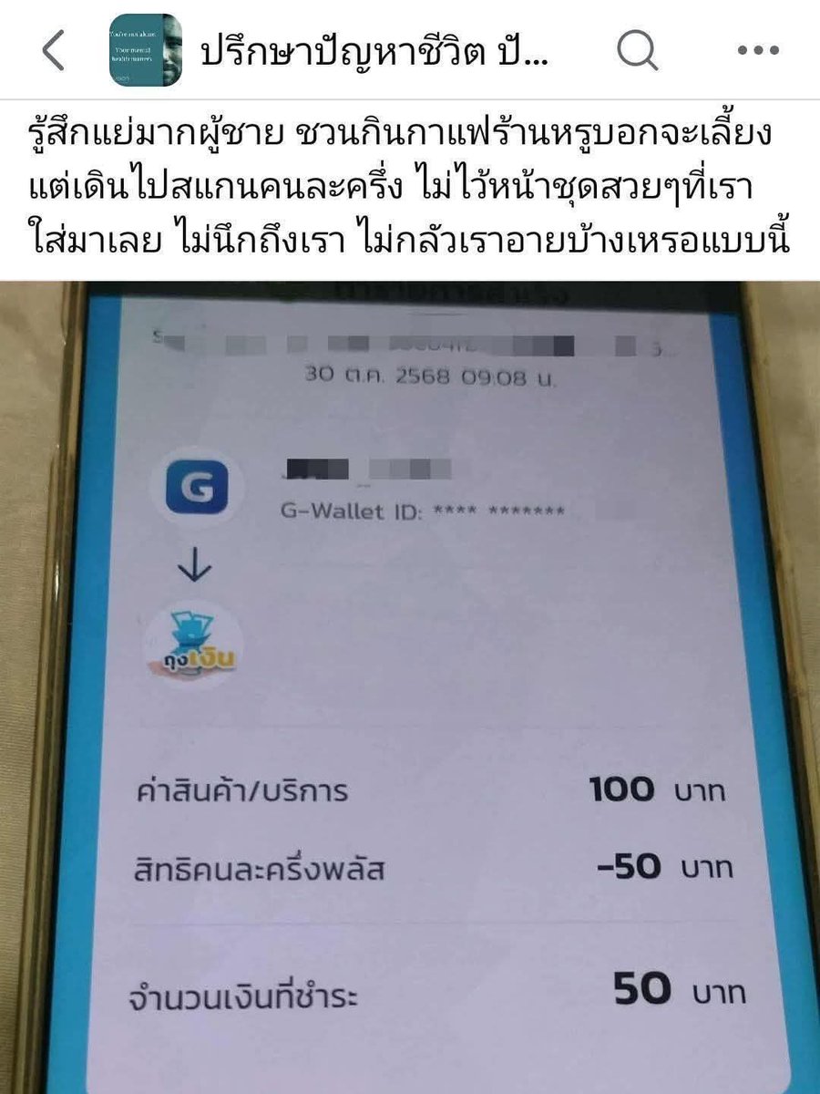 ƆHⱯꓷⱯ 🫪 tweet media